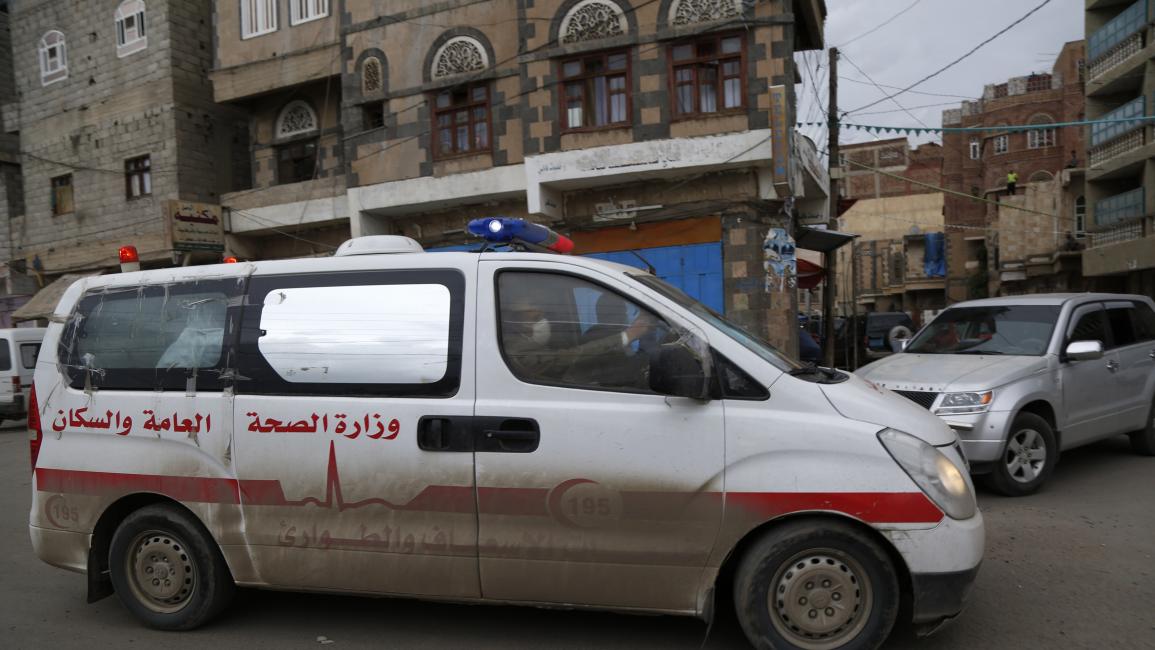 ازدراء وتنمر بحق مصابي كورونا في اليمن (Getty)