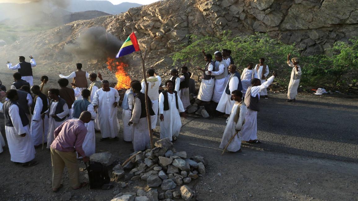 سودانيون في منطقة البجا