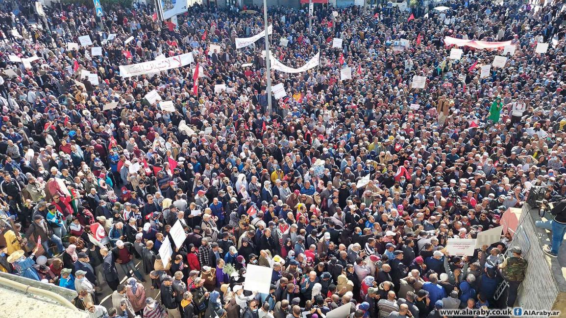 "مواطنون ضد الانقلاب" يتظاهرون في تونس