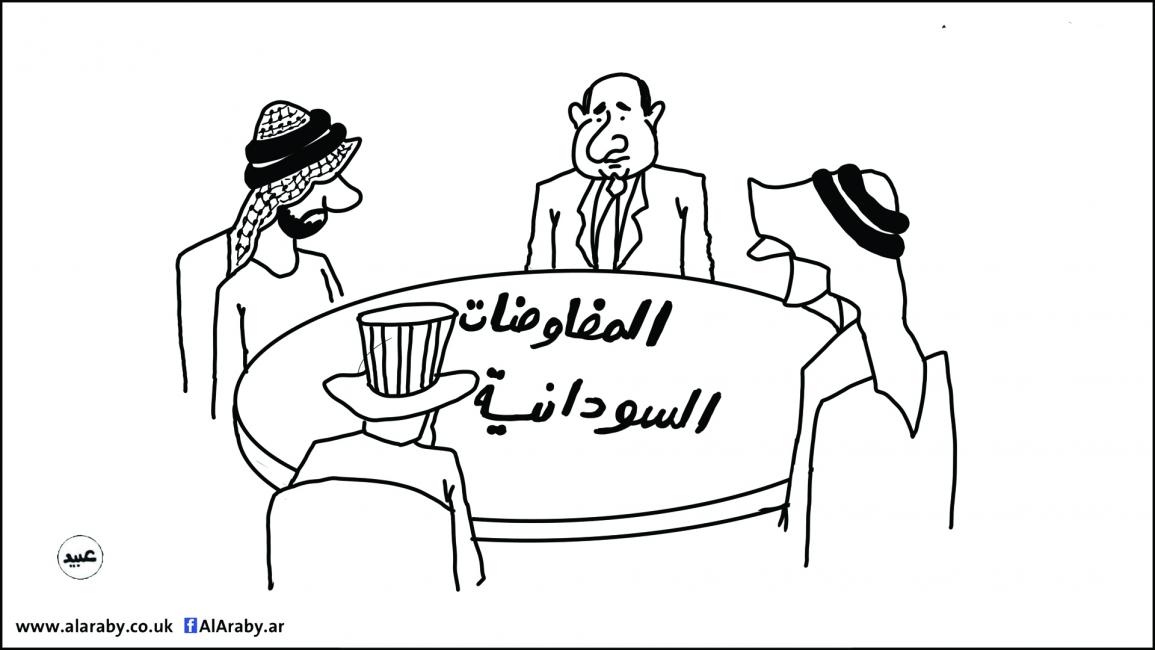 كاريكاتير غير جاهز للنشر المفاوضات السودانية / عبيد