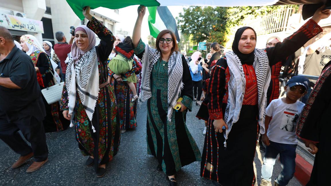 عروض فنية وتراثية إحياءً لـ"يوم الزي الفلسطيني"