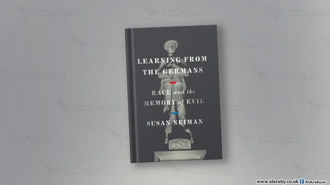 كتاب سوزان نيمان