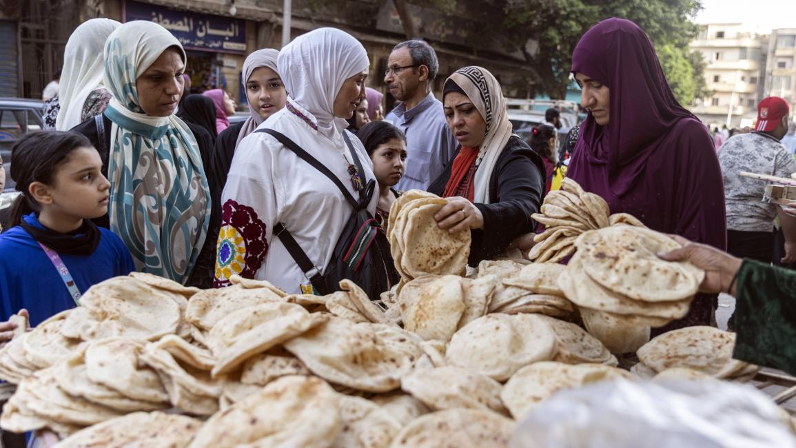 اسعار عيش مصر