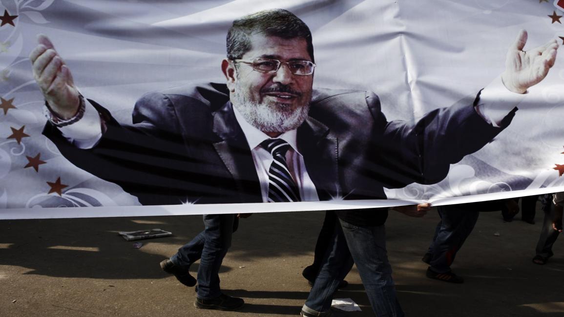 محمد مرسي