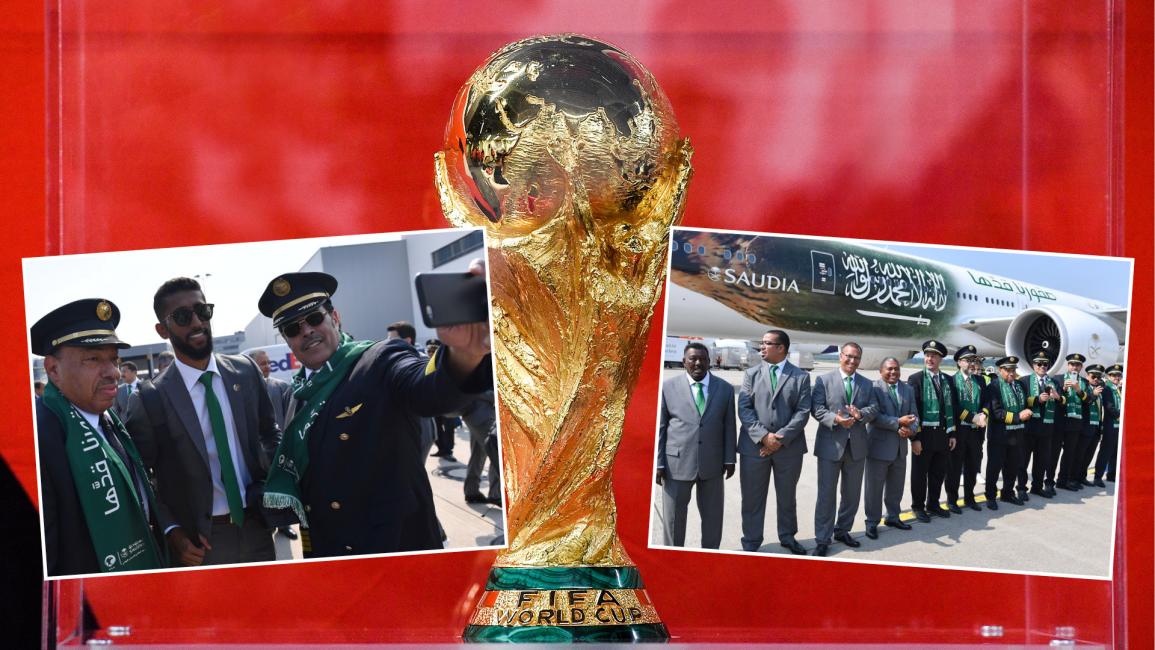 وصول بعثة المنتخب السعودي لكرة القدم إلى روسيا