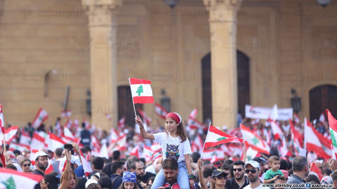 لبنان ينتفض (حسين بيضون/العربي الجديد)