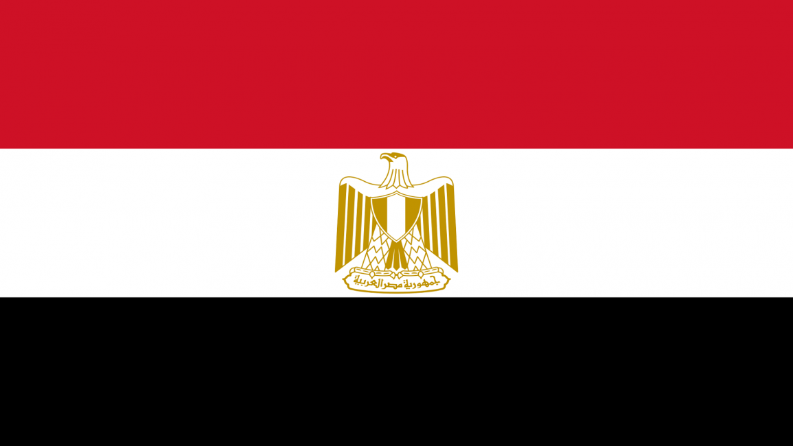 علم مصر