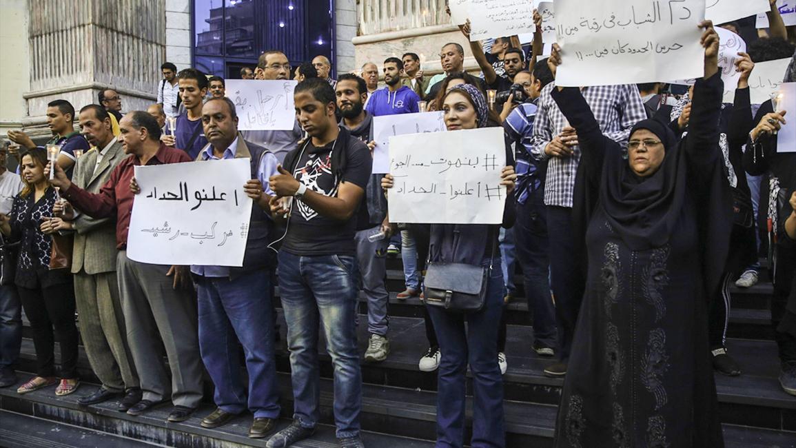 مصر.. وقفة تأبين بالشموع لضحايا قارب الهجرة غير الشرعية