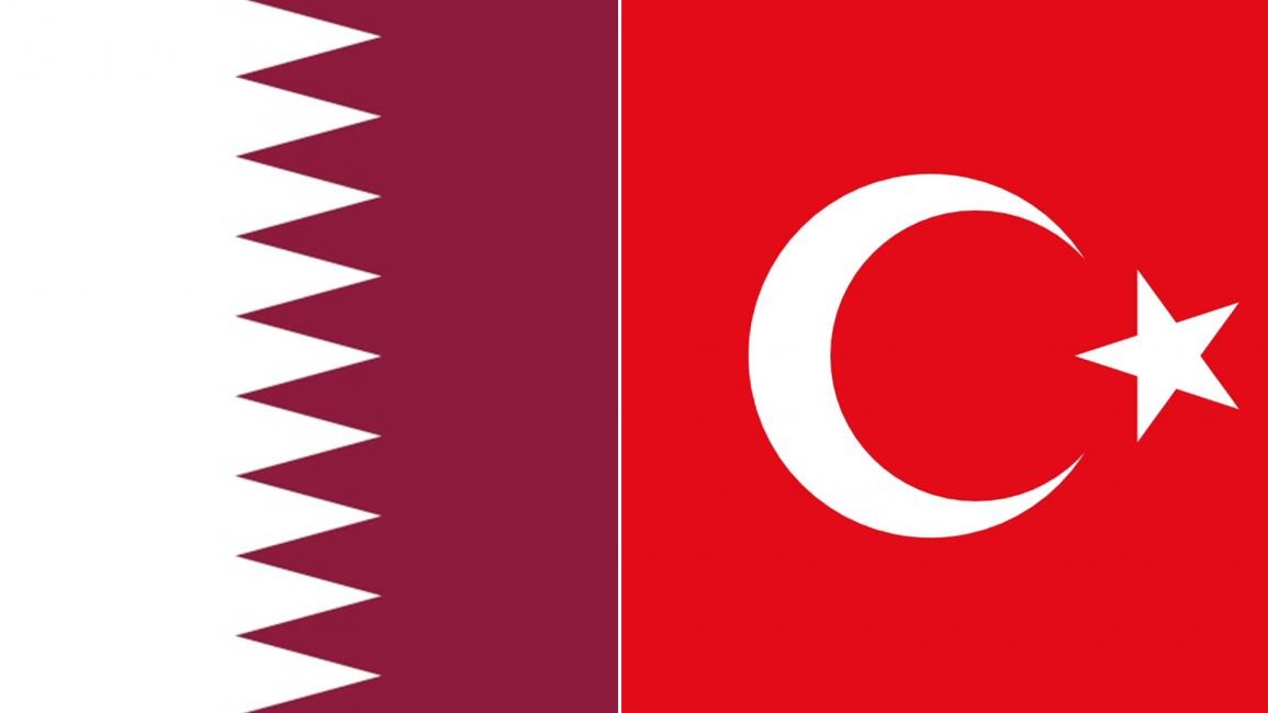 قطر وتركيا