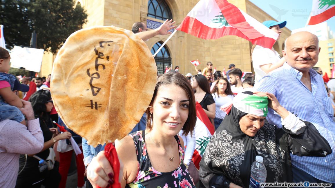 لبنان ينتفض (حسين بيضون/العربي الجديد)