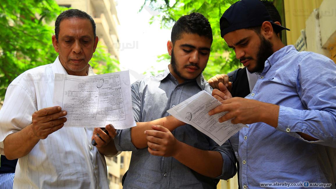 بدء امتحانات الثانوية العامة بمدرسة المنيرة الاعدادية بنين