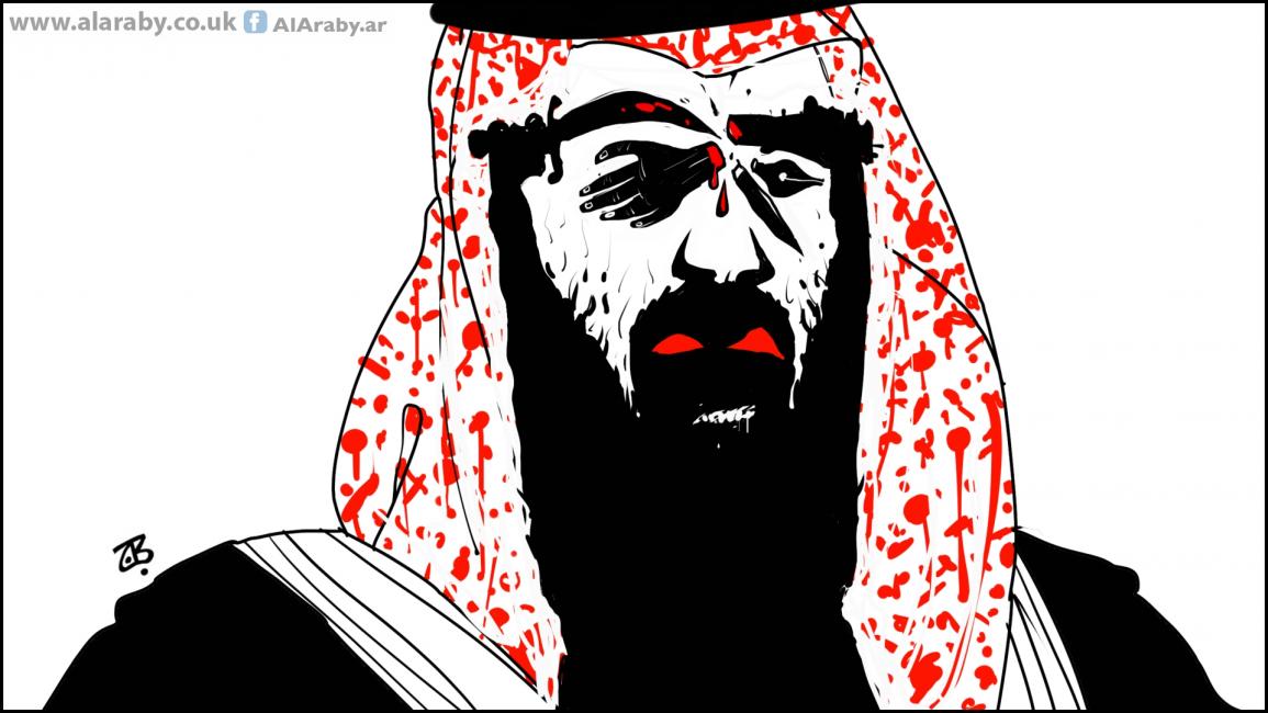 محمد بن سلمان