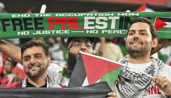 Getty-Iran v Palestine - AFC Asian Cup Qatar 2023