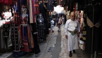 أسواق اليمن (محمد حمود/Getty)