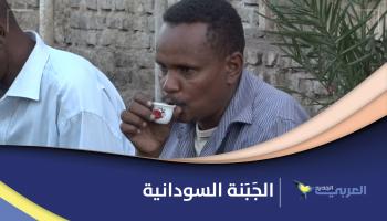 ملتقى الأحبة في السودان