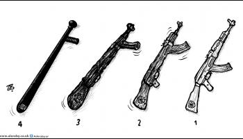 كاريكاتير بندقية فتح / حجاج