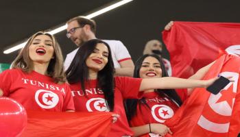 tunisia fans