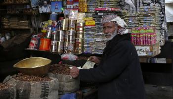 أسواق اليمن (محمد حمود/Getty)