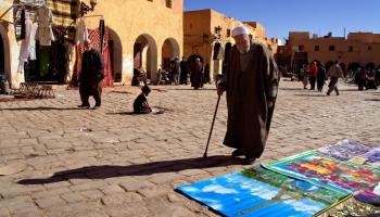 رجل مسن (Getty)