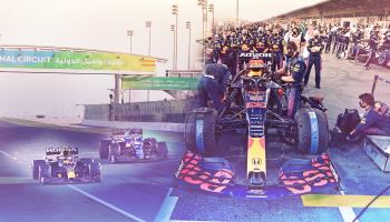 Lusail International Circuit Formula 1