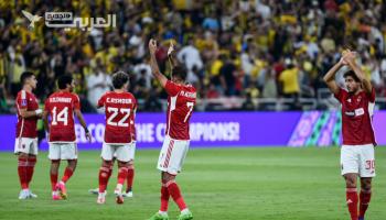 الأهلي المصري يهتف باسم فلسطين