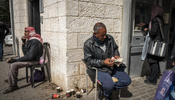 باي بال تحجب خدماتها عن فلسطين (سيرغي بونوماريف/ Getty)