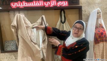 معرض العنقاء باقية في البيرة الفلسطينية (العربي الجديد)