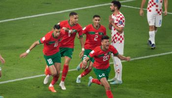 نجوم منتخب المغرب على ملعب خليفة الدولي، 17 ديسمبر/كانون الأول 2022 (Getty)