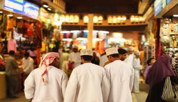 سوق في مسقط/ Getty