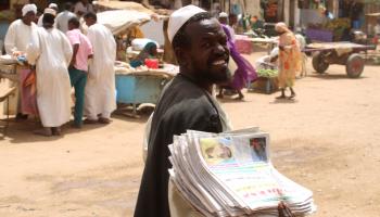 السودان\صحف السودان\ASHRAF SHAZLY/AFP